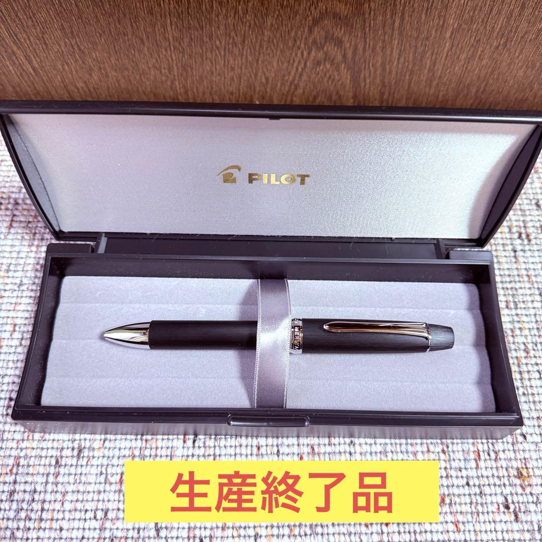 【生産終了品】パイロット 多機能筆記具 4＋1 カスタム ヘリテイジ ブラック