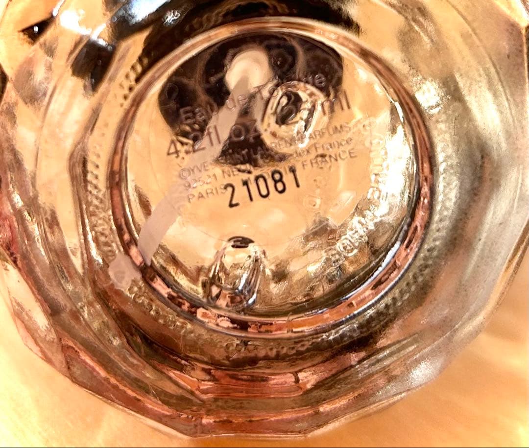 イヴサンローラン パリ 限定品 EDT125ml レア プルミエローズ