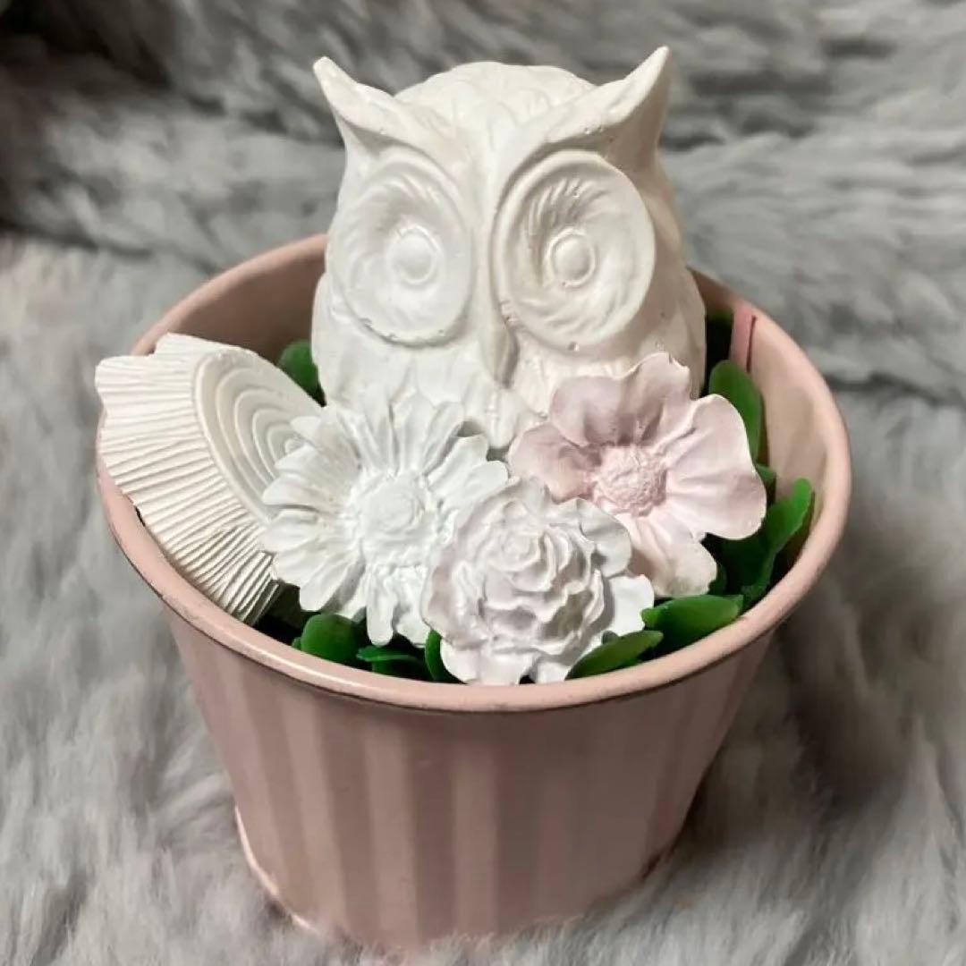 アロマストーン　フクロウ　アレンジメント