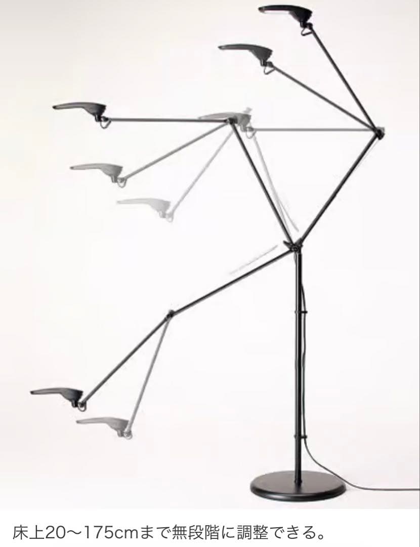 SWAN エグザーム LEDフロアランプ ブロンズ