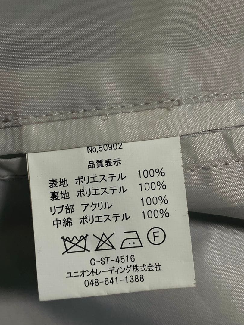 美品 HOUSTON USA 別珍 鹿鷲龍 日本限定 スカジャン vintage