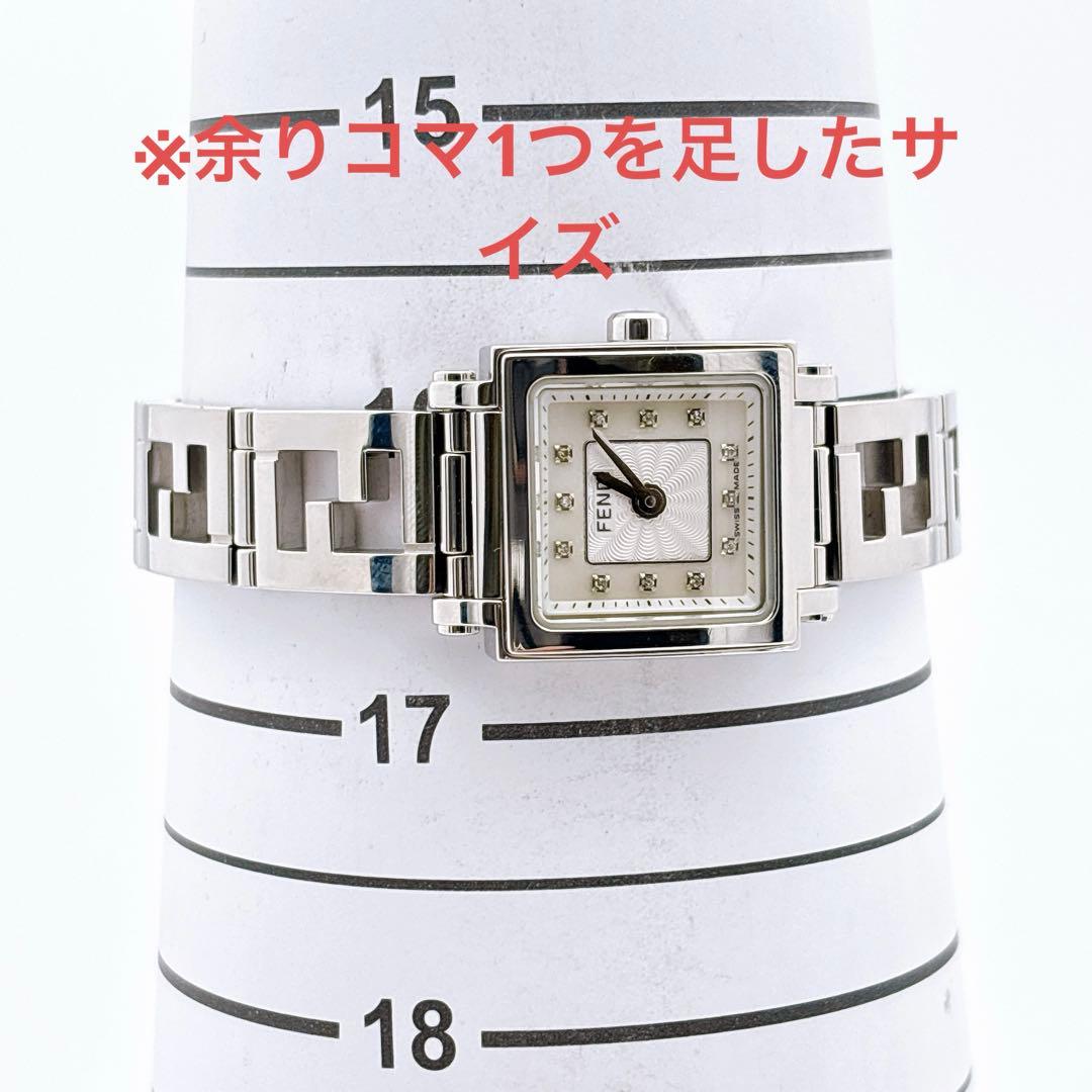 【美品・電池新品・完備】FENDI 60500L ダイヤ クアドロミニ オロロジ