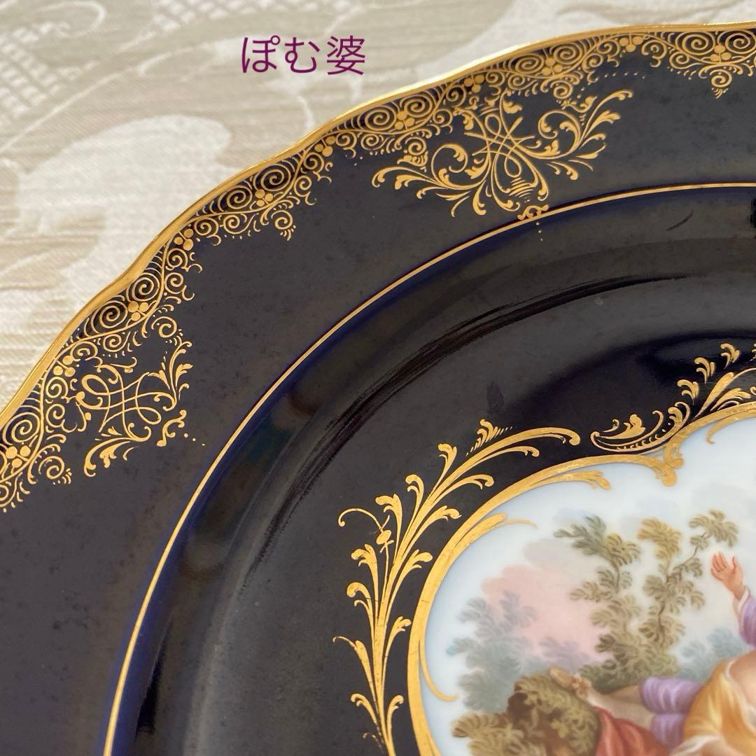【古マイセン】恋人文／コバルト 22金彩　皿 プレート