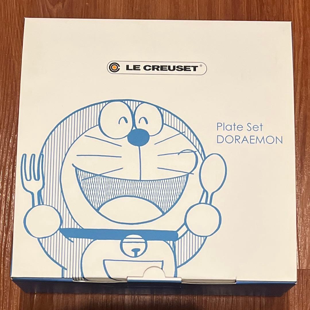 ルクルーゼ ドラえもん　プレート