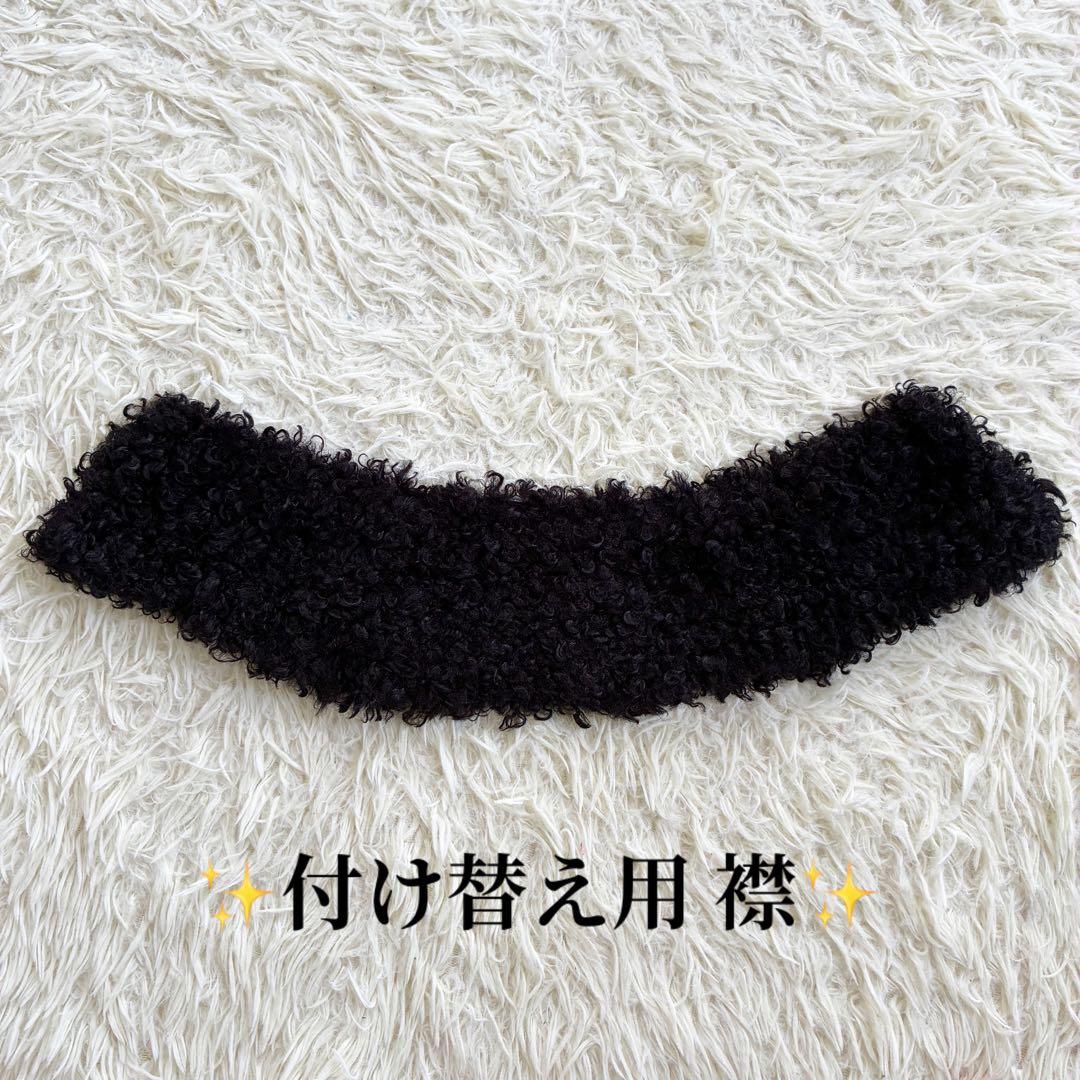 【TINA：JOJUN】 3way フライトジャケット ブラック