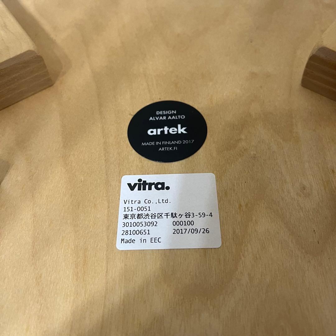 ②artek アルテック ハイチェア K65 ナチュラル　美品