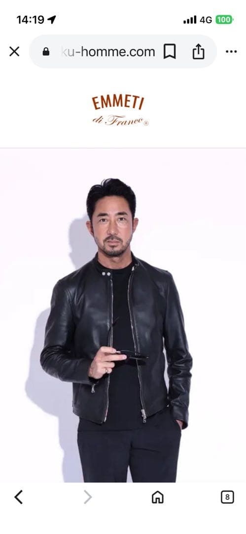 EMMETTI H千場義雅プロデュースレザーシングルライダース