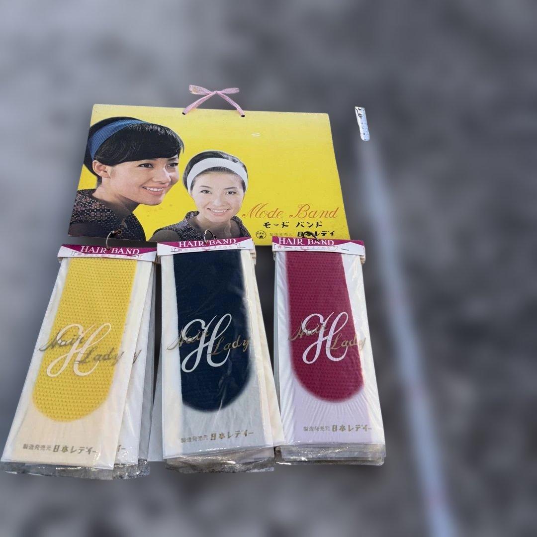 昭和レトロ 日本レディモードバンド