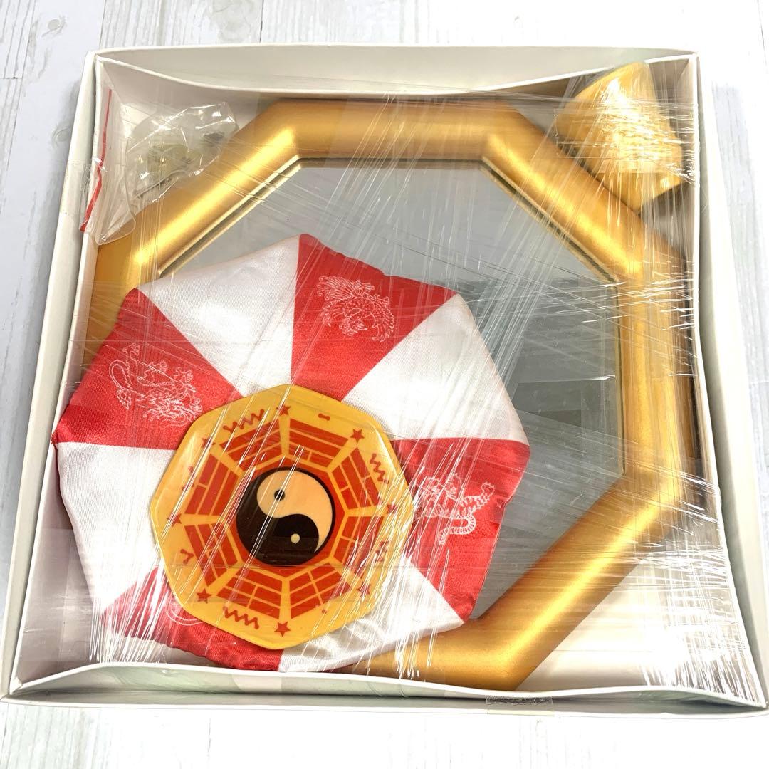 風水　開運　壁掛け　ミラー　八角形　約20センチ