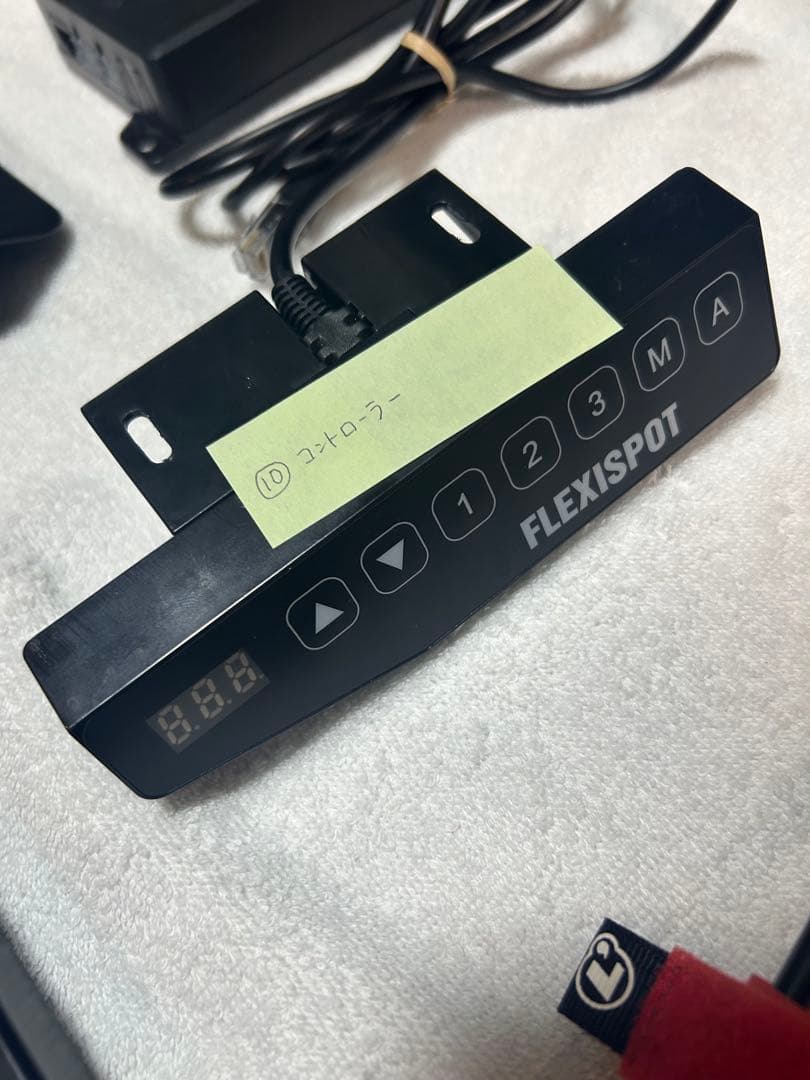 【脚のみ】FLEXISPOT電動昇降スタンディングデスクEB2