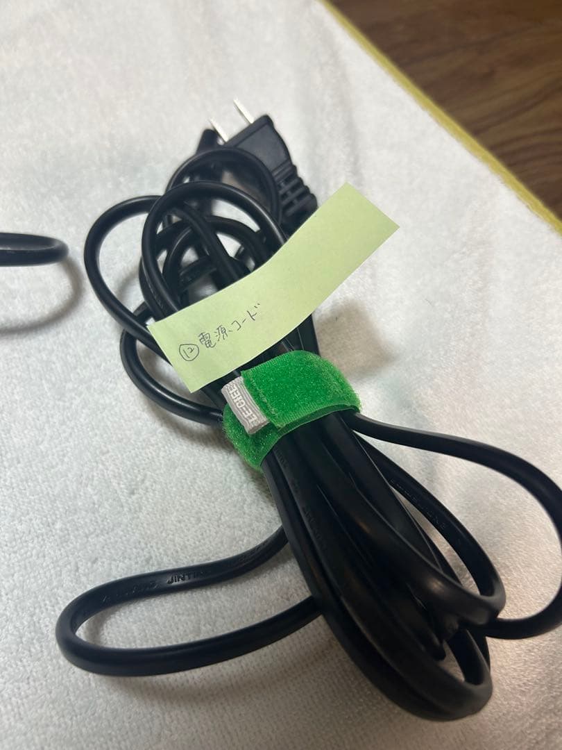 【脚のみ】FLEXISPOT電動昇降スタンディングデスクEB2