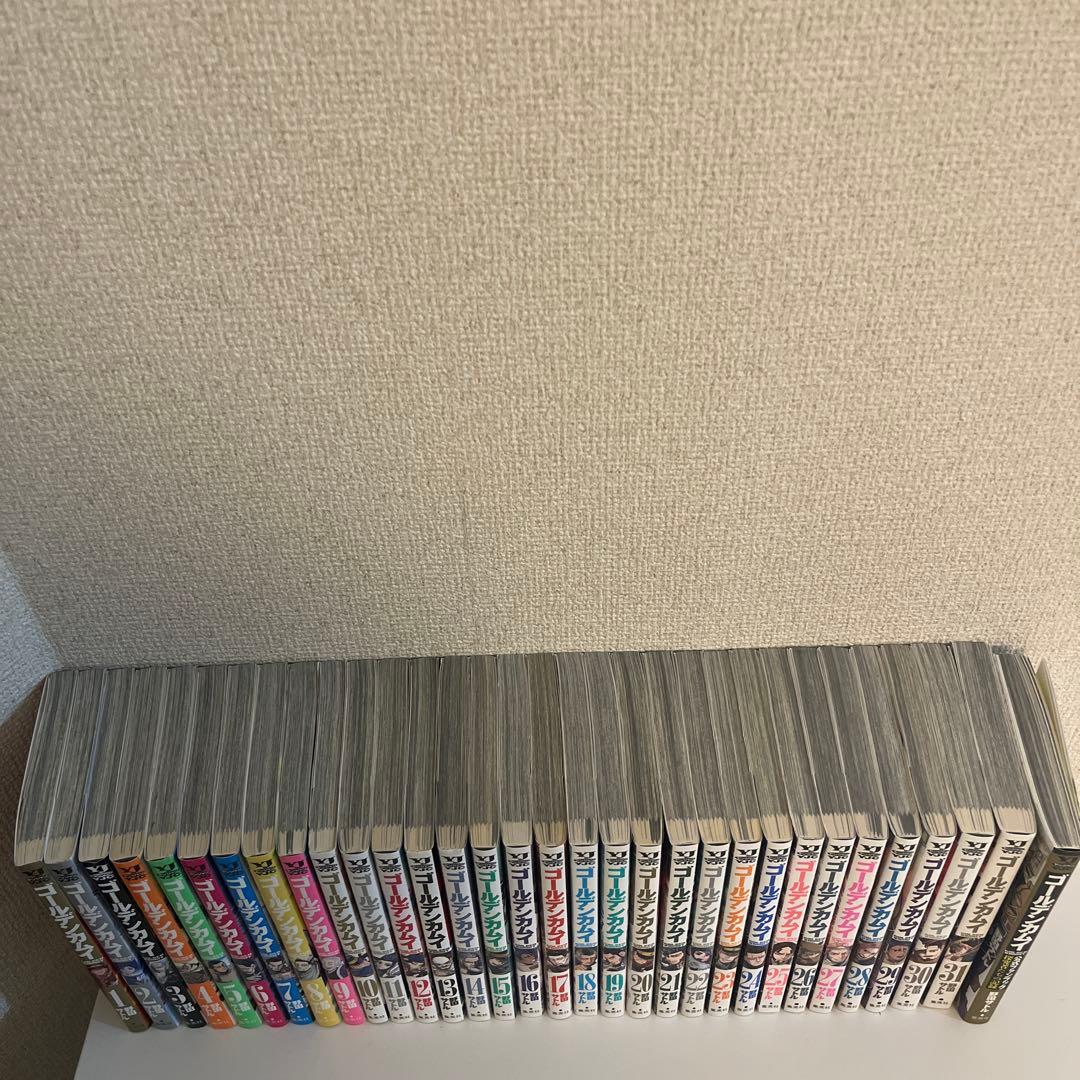 ゴールデンカムイ　全巻セット　ファンブック付き