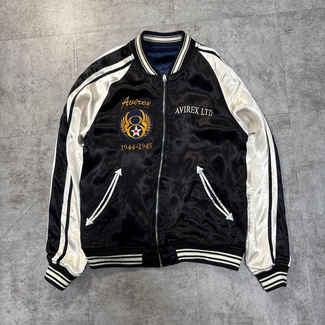 レ*オ様 avirex リバーシブル　スーベニアジャケット　スカジャン