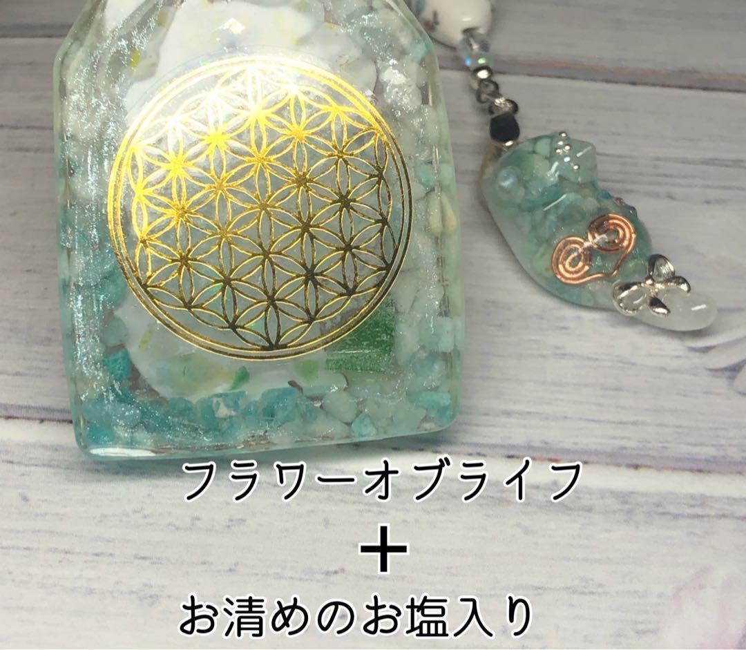 やま サマ♡8点