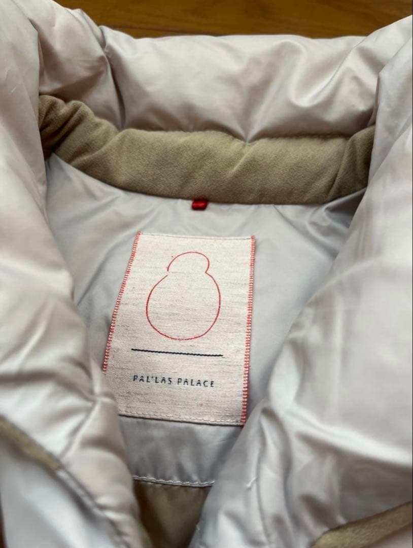 美品 パラスパレス ボリュームカラーダウン サイズ2 ベージュ