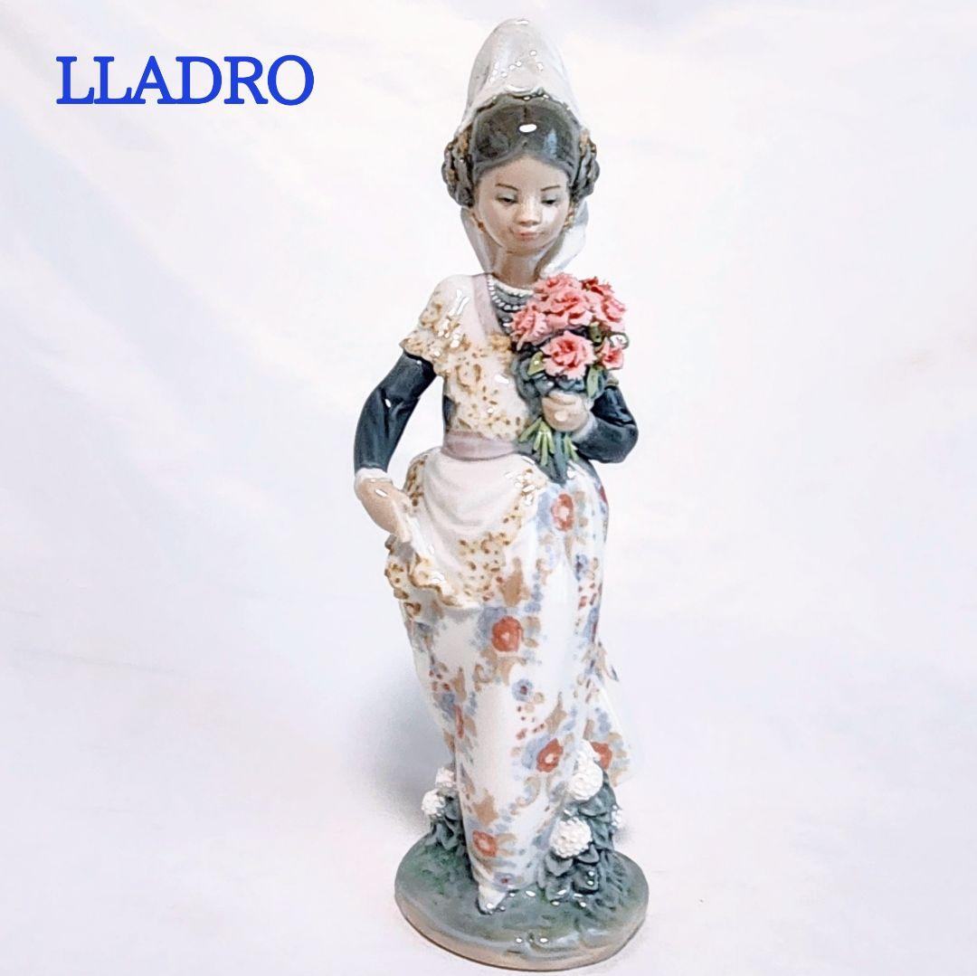 サクちゃんリヤドロ《バレンシアの少女》〘希少・廃盤〙No1304