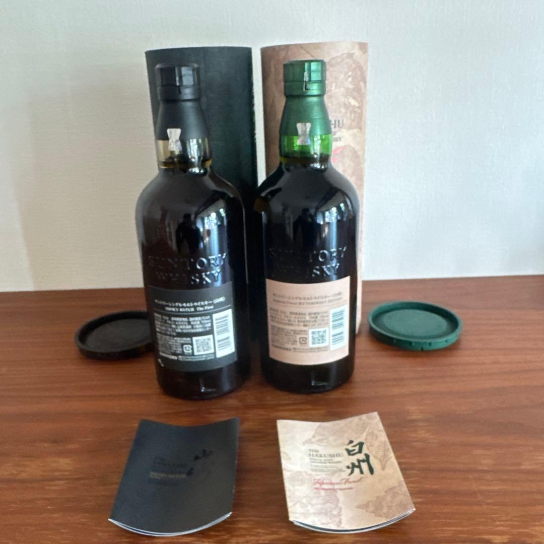 山崎 Smoky Batch　白州 Japanese Forest セット