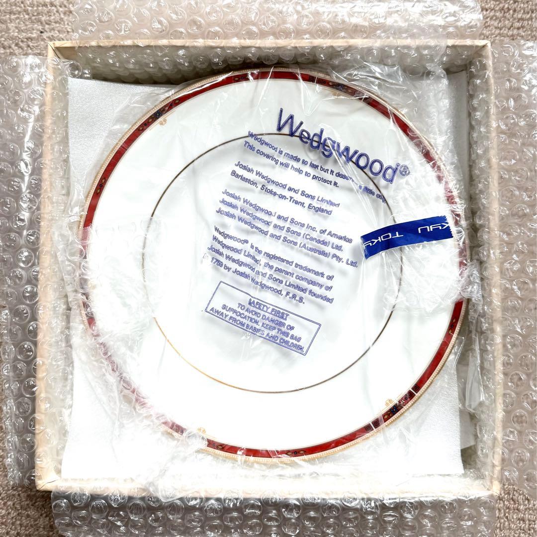 ウェッジウッド コロラド ディナープレート 23cm 6枚セット 未使用 廃盤