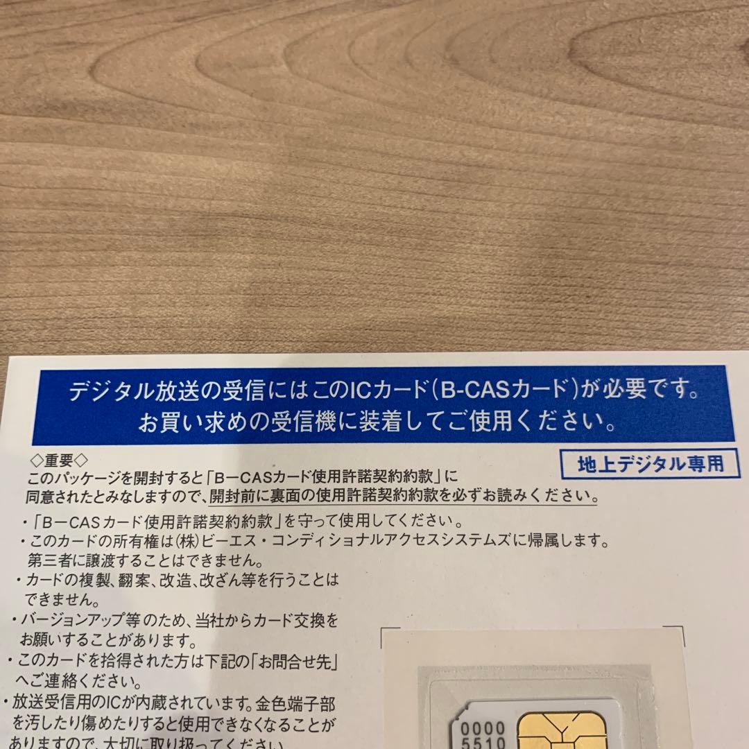 バッテリー欠品 マキタMakita 防災用コンボキット CK1010