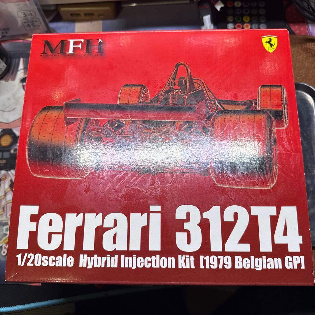 自動車 MFH1/20FerrariKit 312T4[1979 Belgian GP]