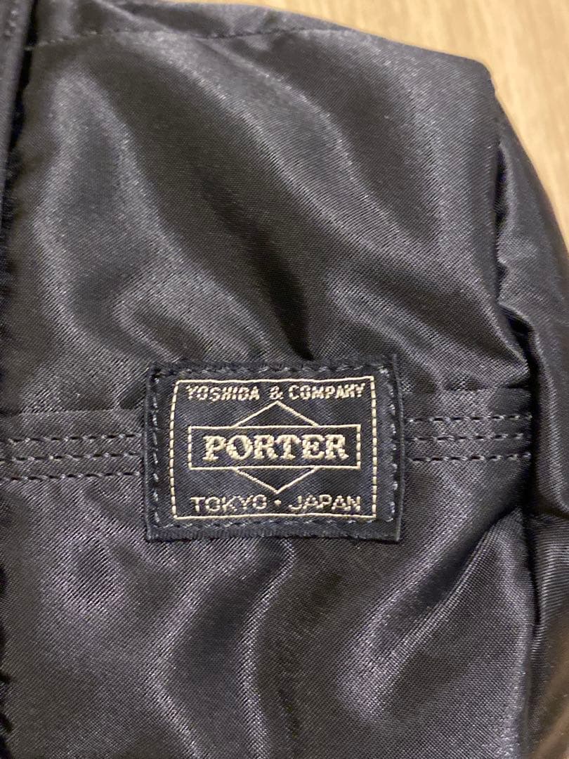 未使用　吉田カバン　ポーター　タンカー　ダッフルバッグ 　ブラック