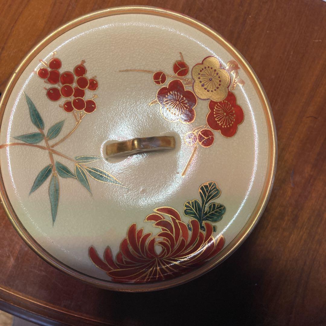 九谷焼　陶仙作　色絵金彩花図壺　置物　飾壺