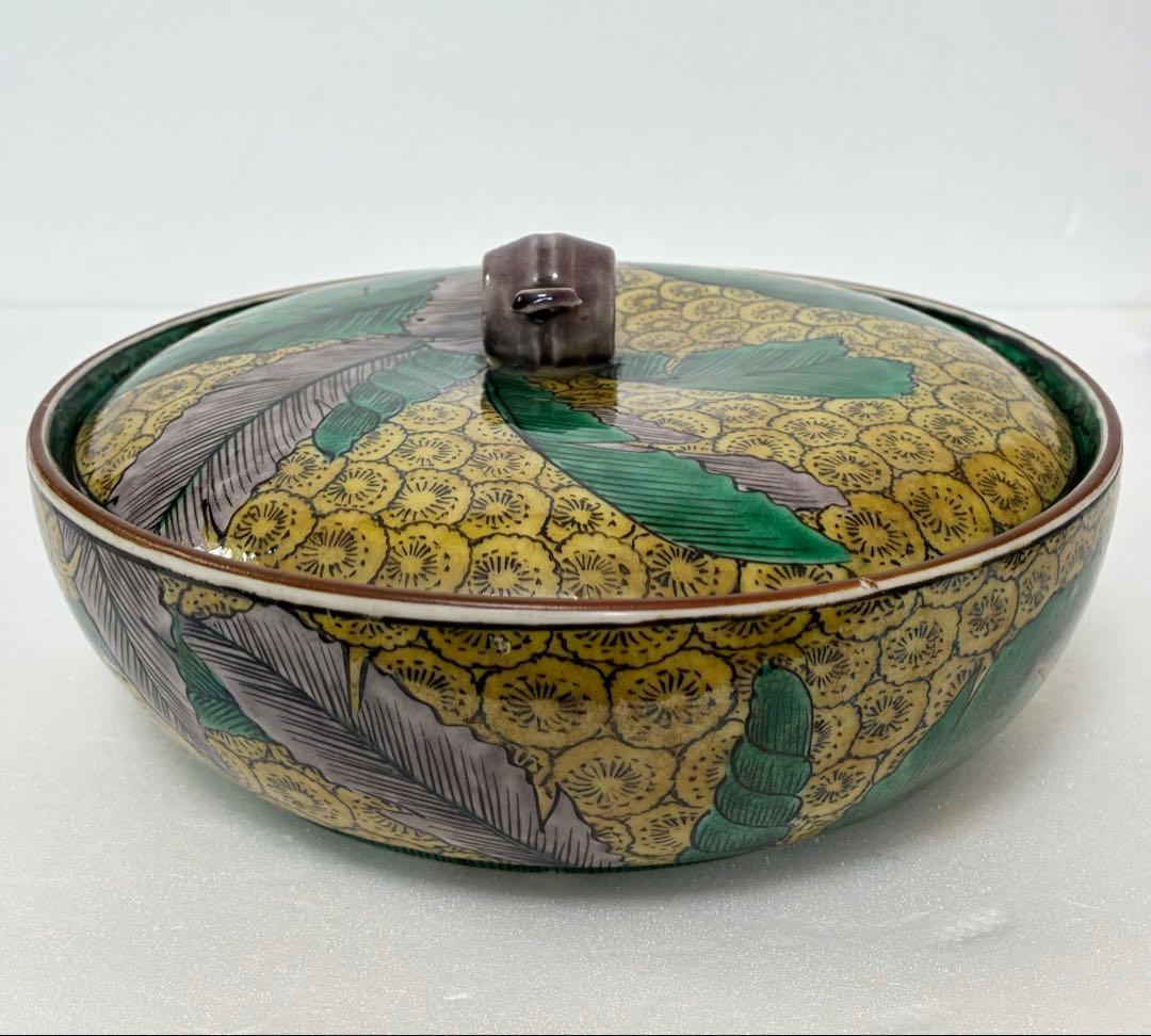 江戸時代後期 明治 吉田屋窯 古九谷様式 青手九谷 色絵芭蕉文 蓋付鉢