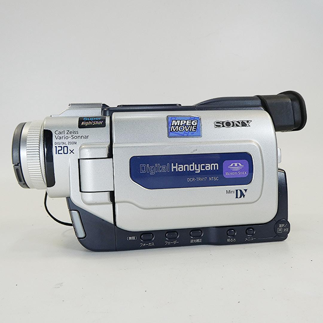 動作品 ソニーDCR-TRV17 MiniDV ビデオカメラ DVDダビングに