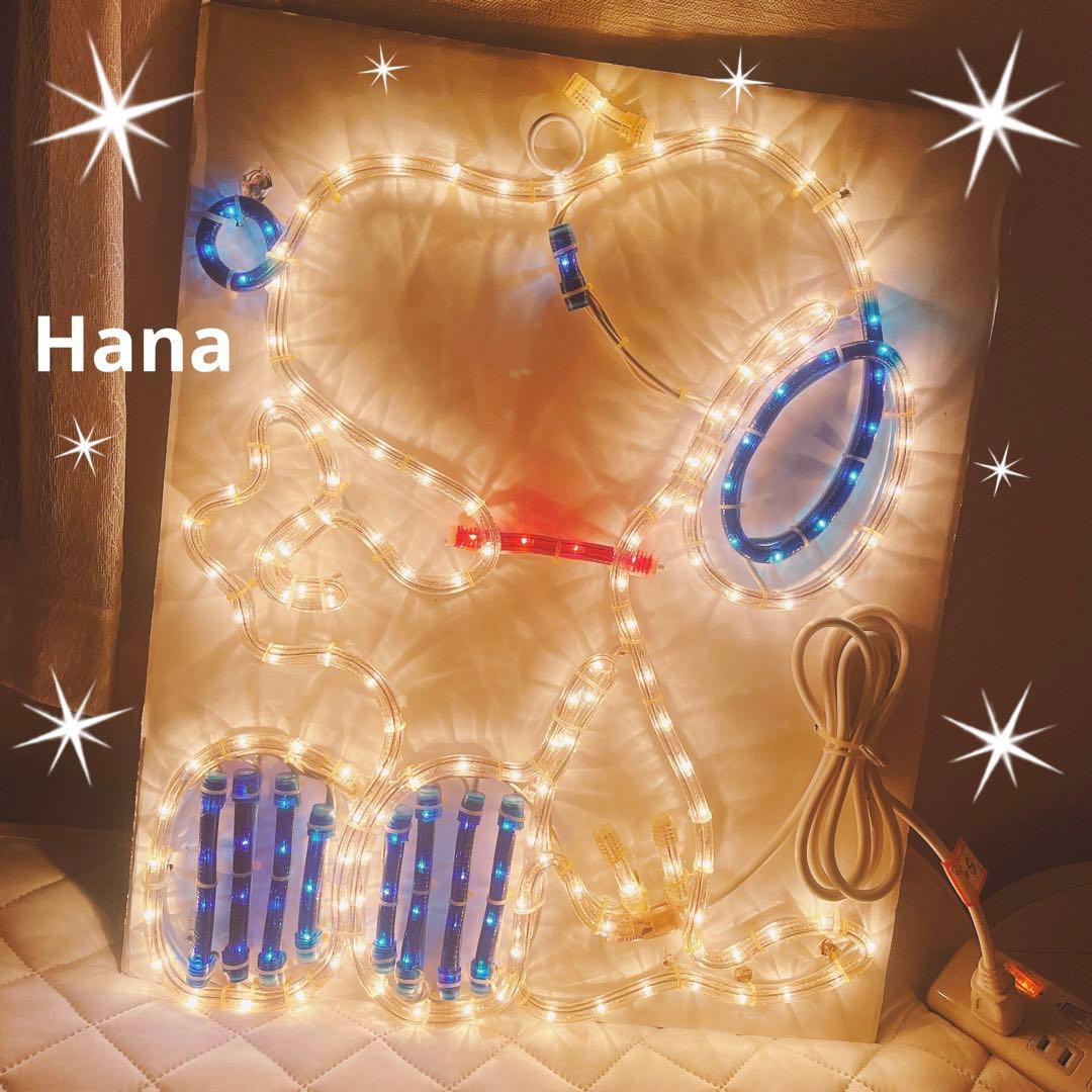 未使用 入手困難 レア 特大 スヌーピー クリスマス イルミネーション ライト