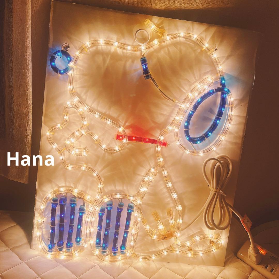 未使用 入手困難 レア 特大 スヌーピー クリスマス イルミネーション ライト