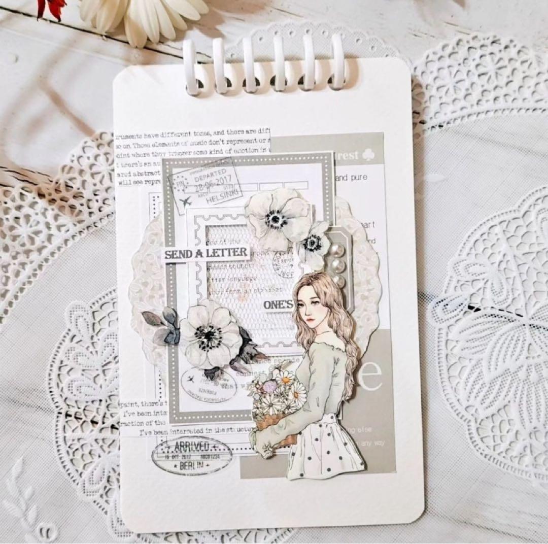 コラージュ素材　紙もの　素材紙　【1320】