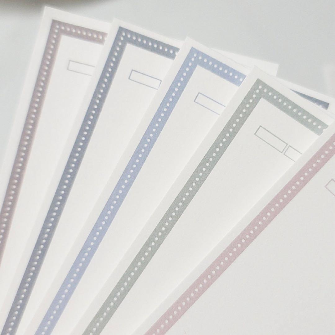 コラージュ素材　紙もの　素材紙　【1320】