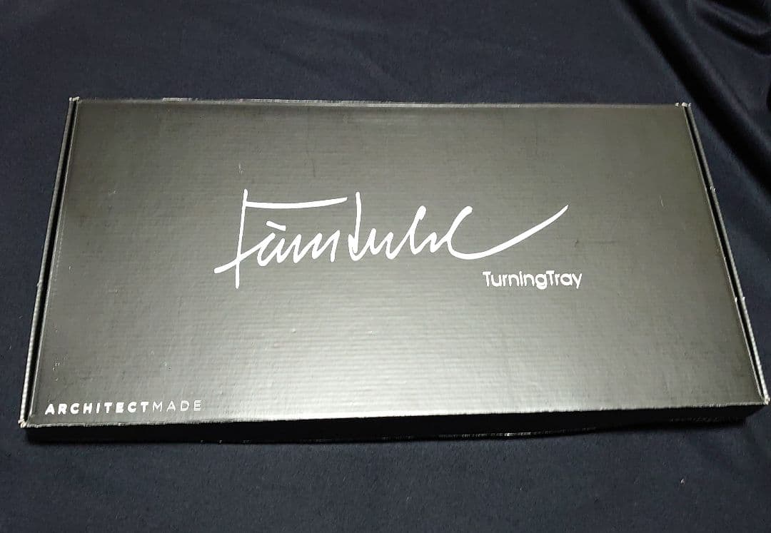 Finn Juhl Turning Tray フィン ユール ターニング トレイ