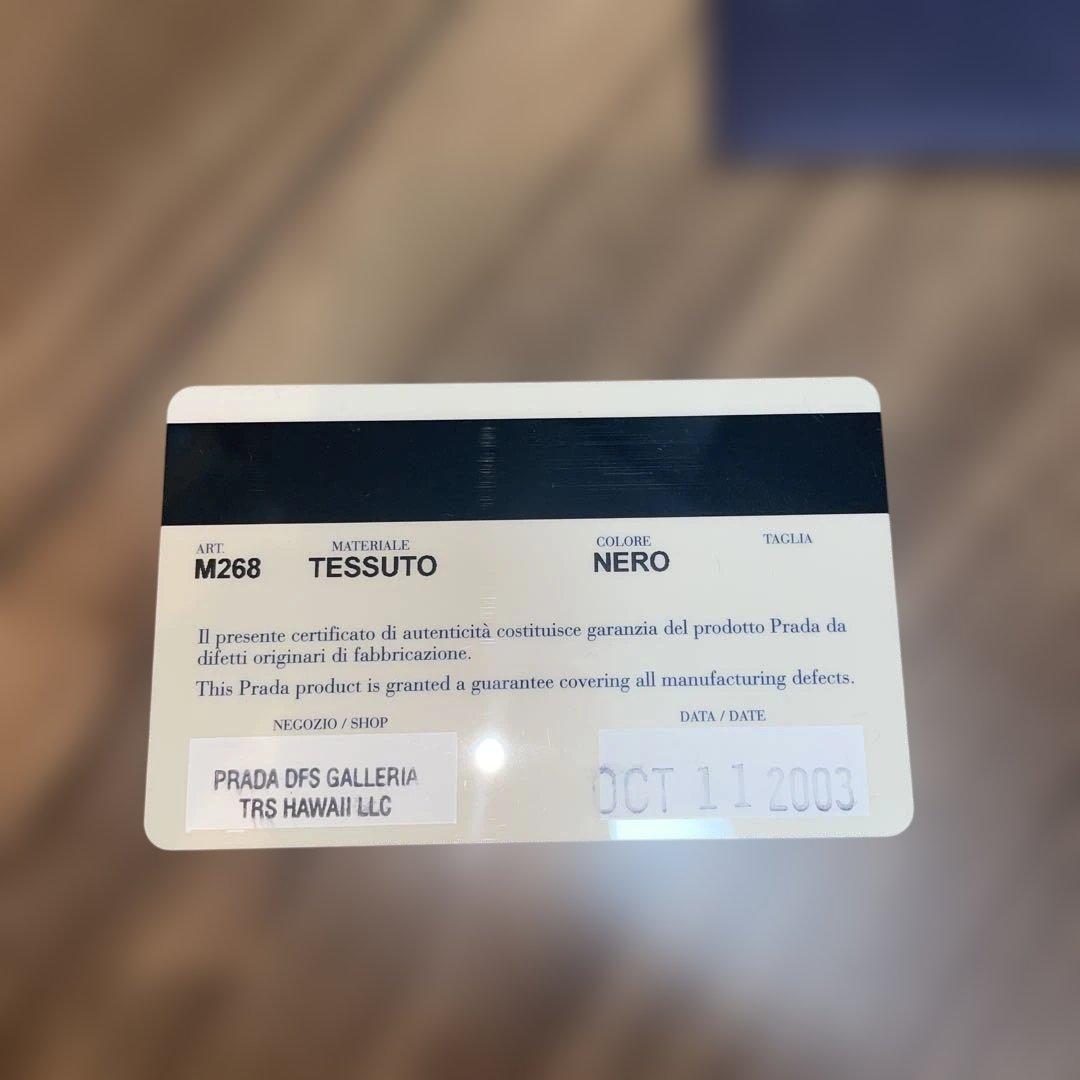 PRADA ケース テッシート 黒　DFS購入証明カード付き