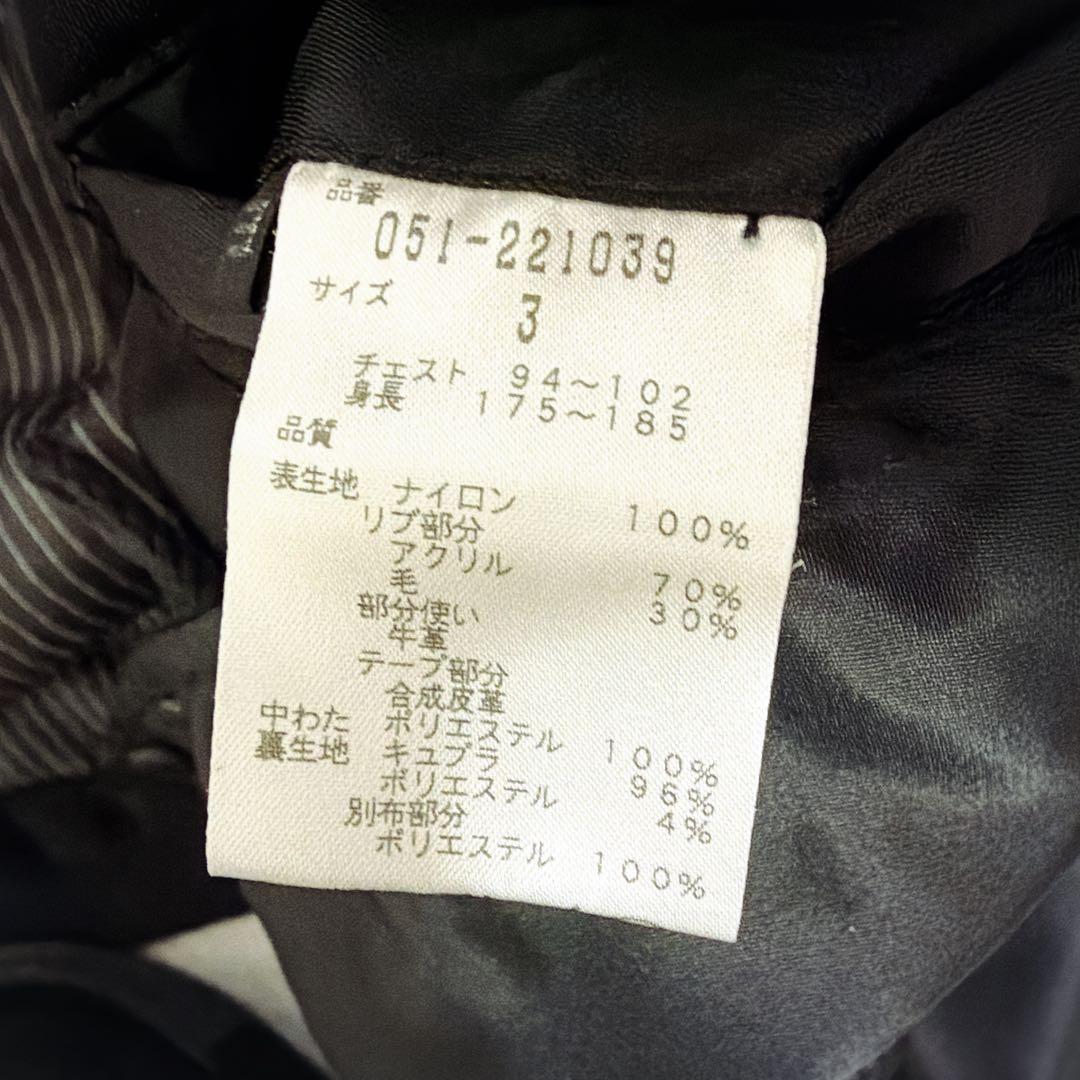 Schott abx N-2B フライトジャケット ミリタリー 短丈 40