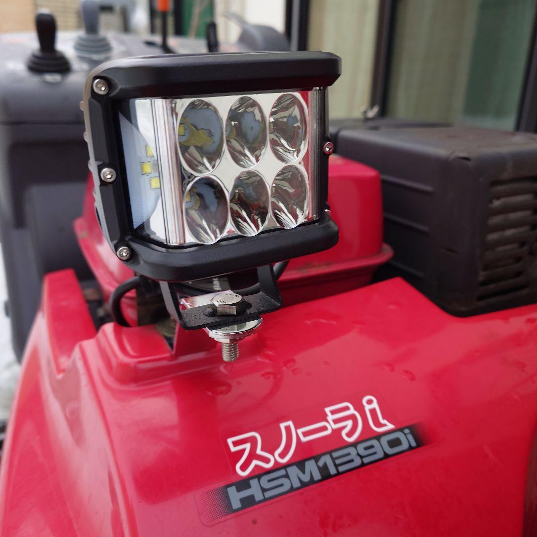 ホンダ　中古除雪機　HSM1390i 　オーガーローリング付き　幅92cm
