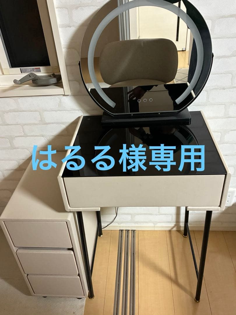 ドレッサー　サイドボックス付き