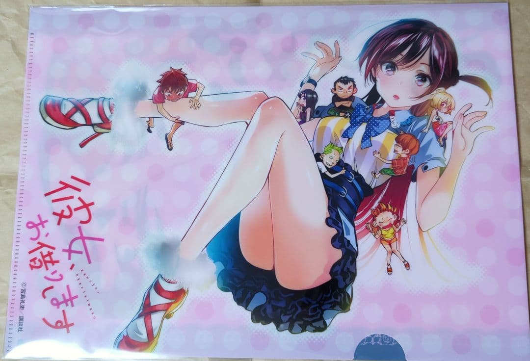 1割引送料無料★★当選品 原作絵A4クリアファイル彼女お借りします/かのかり23