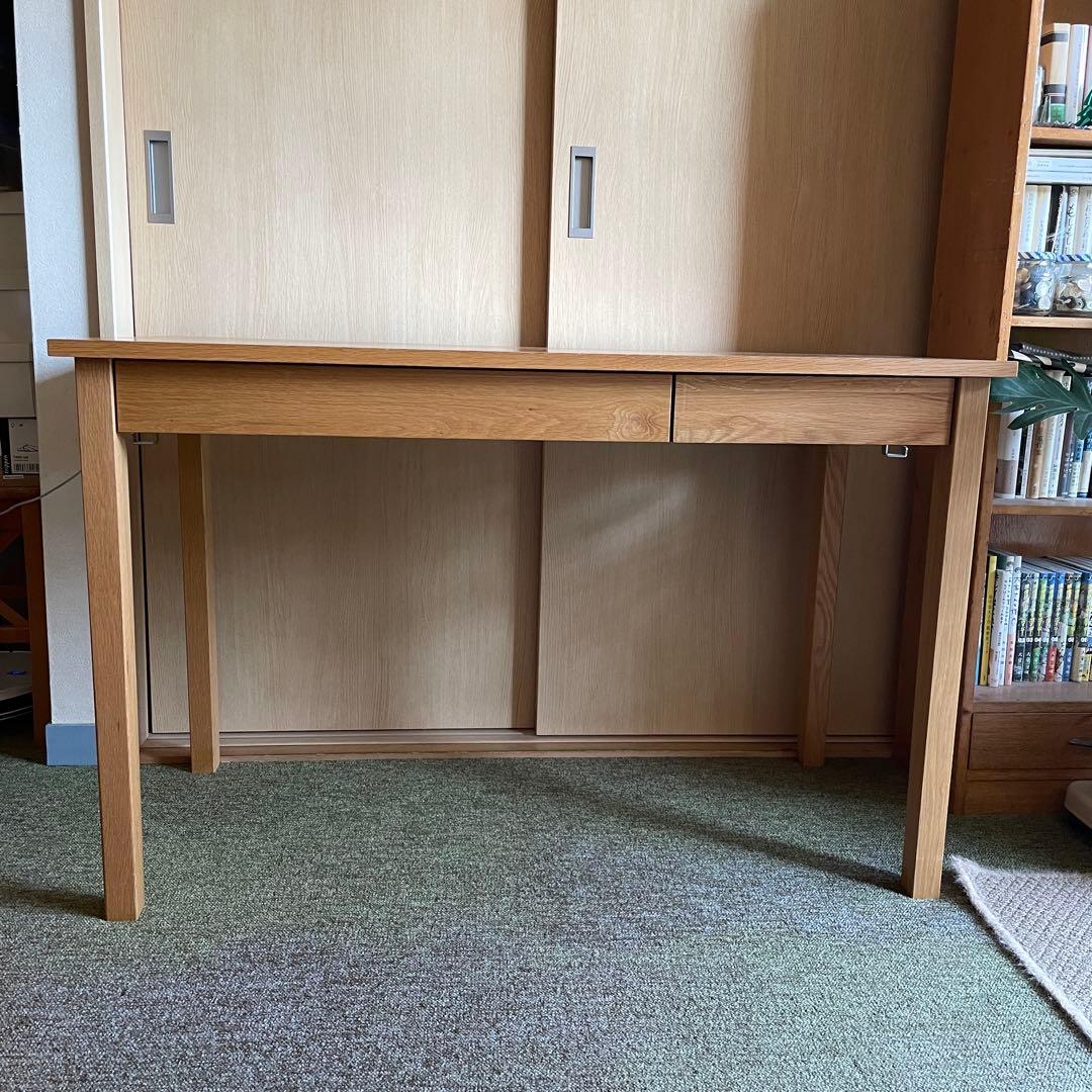 無印良品 無垢材デスク（引出付）・オーク材（廃番品）