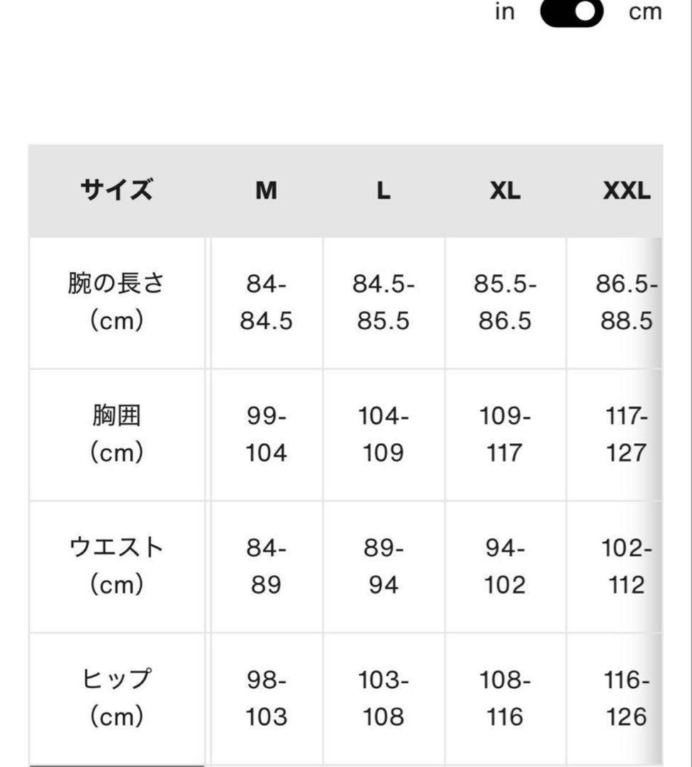 BURTON バートンAK GORE-TEXゴアテックCYCLIC JACKET
