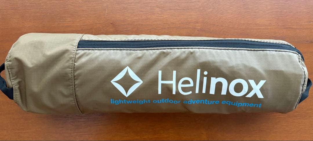 ヘリノックス　テーブルワン