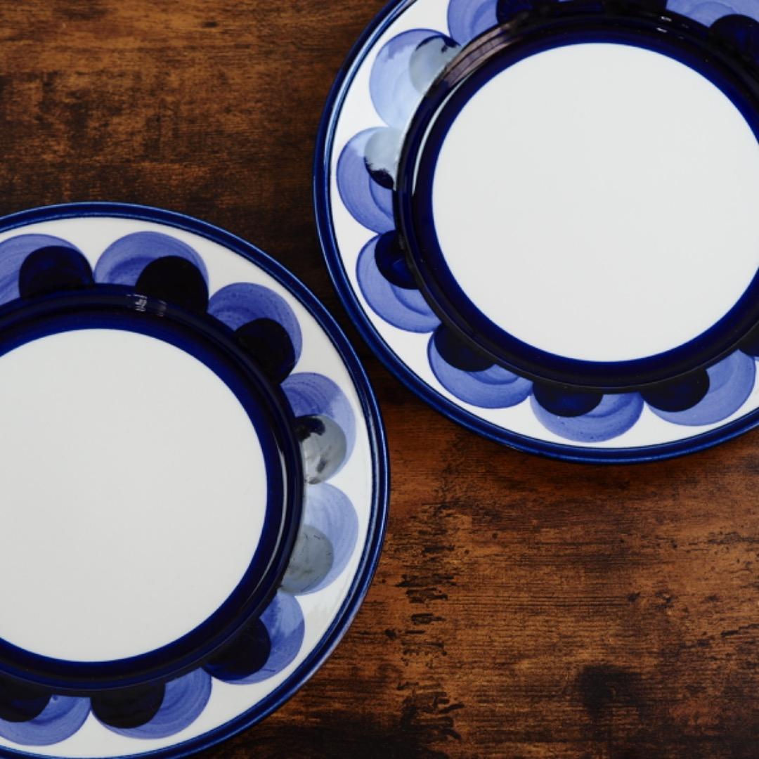 A15AB アラビア パユ プレート 2枚セット 径259mm / Paju