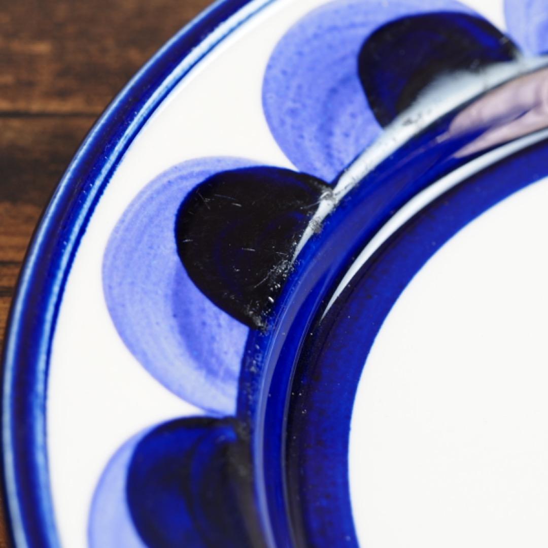 A15AB アラビア パユ プレート 2枚セット 径259mm / Paju