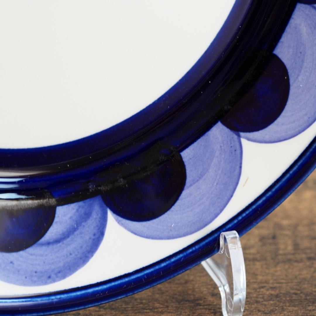 A15AB アラビア パユ プレート 2枚セット 径259mm / Paju