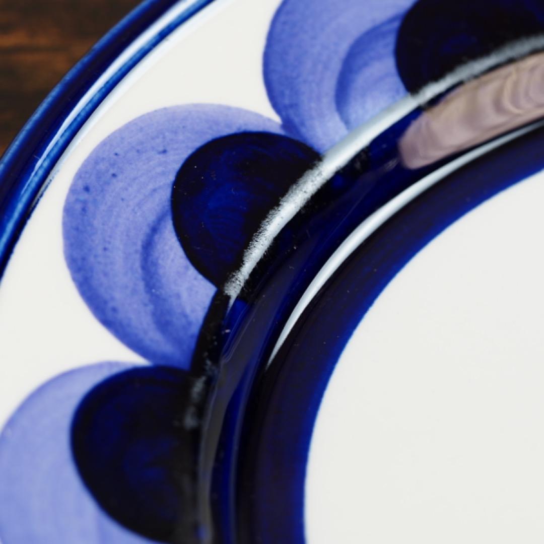 A15AB アラビア パユ プレート 2枚セット 径259mm / Paju