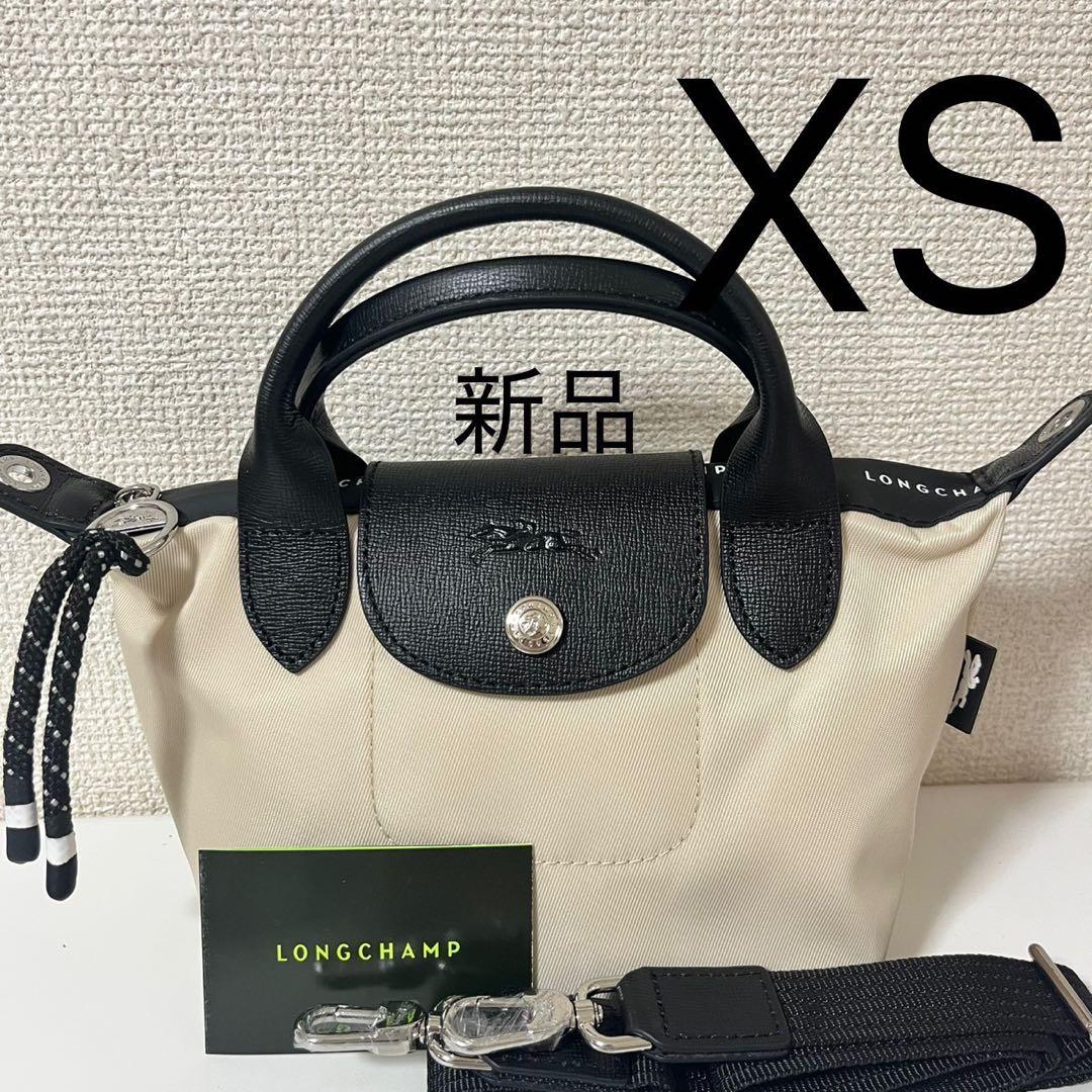 【新品】LONGCHAMPプリアージュENERGY 3WAY XSアイボリー