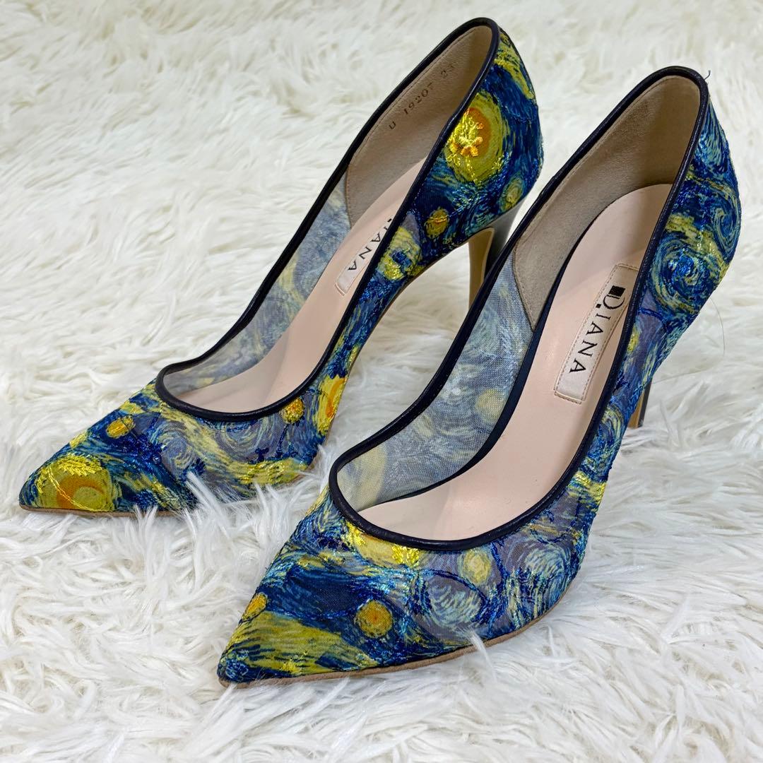 【希少/美品】DIANA ダイアナ 絵画 シリーズ ゴッホ 星月夜 レース