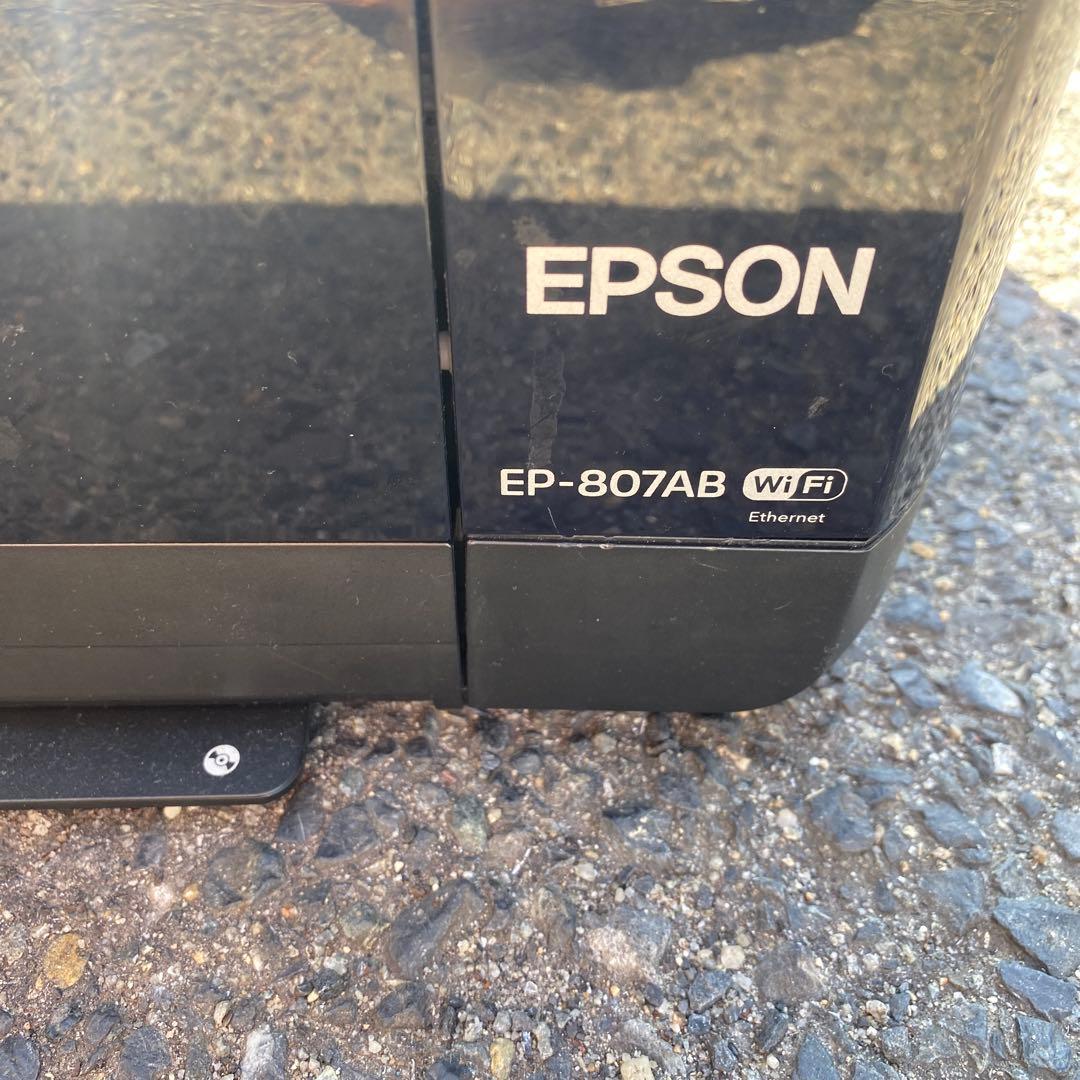 EPSON EP-807AB インクジェットプリンター