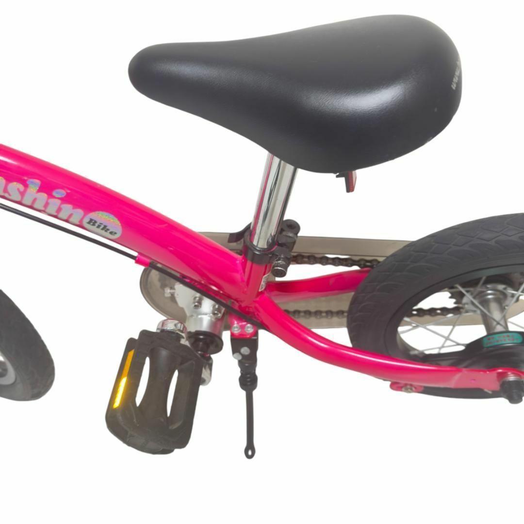 美品　へんしんバイク2 　12インチ 自転車 ピンク
