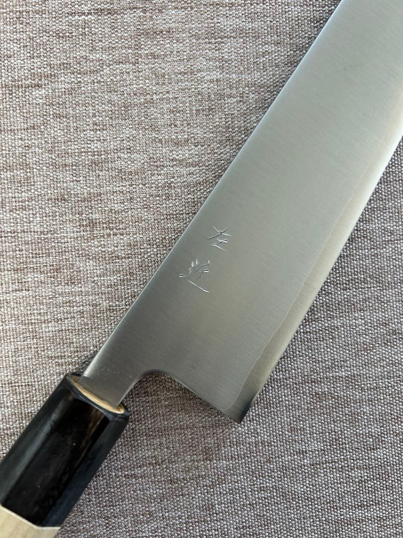 [2個セット] 左近 包丁 牛刀 銀三 210mm 水牛八角柄 ステンレス